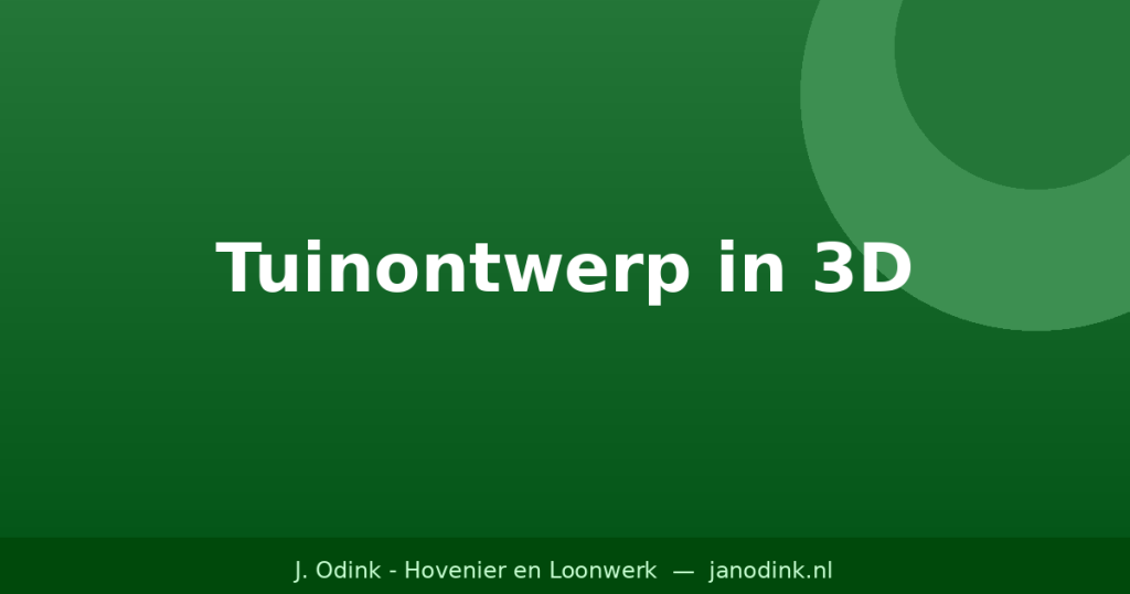 Tuinontwerp in 3D